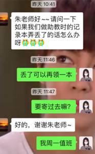 捕鱼大咖