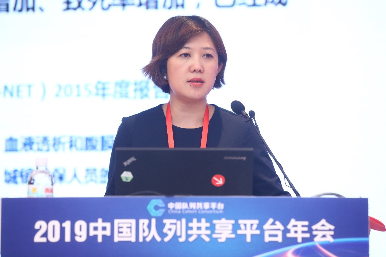1D543 捕鱼大咖