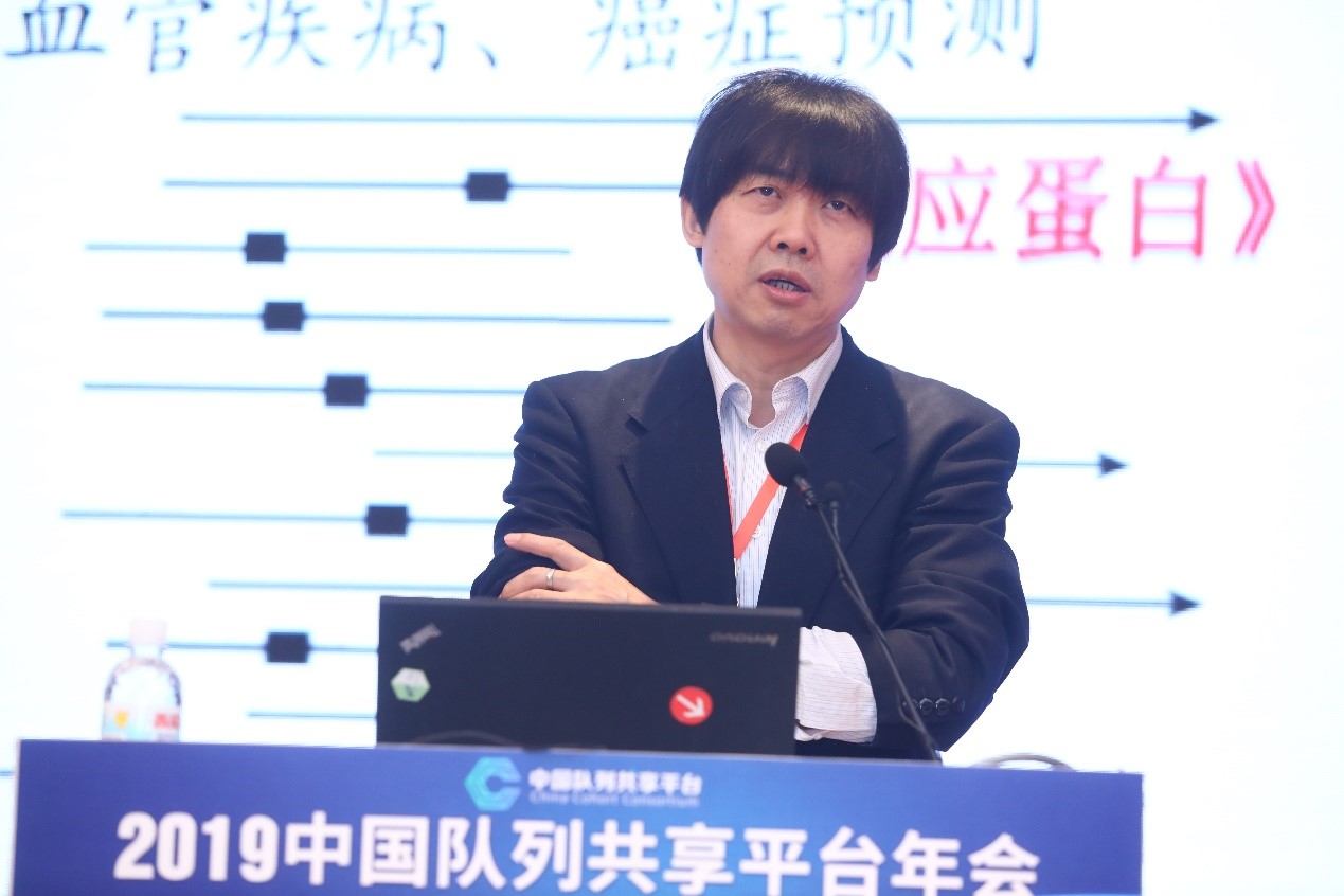 20451 捕鱼大咖