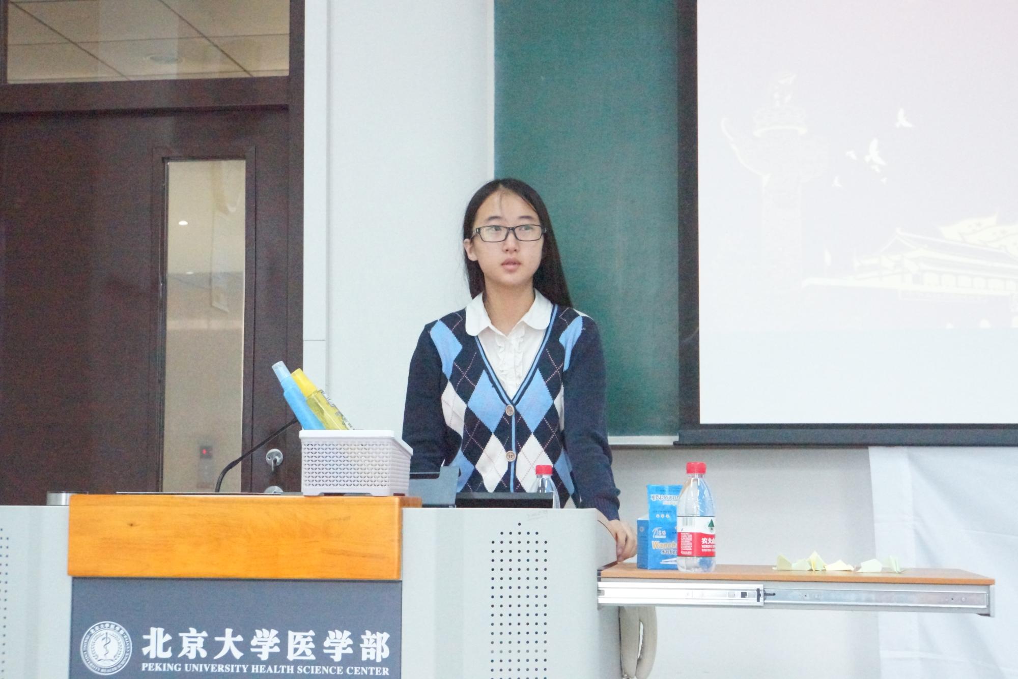 捕鱼大咖