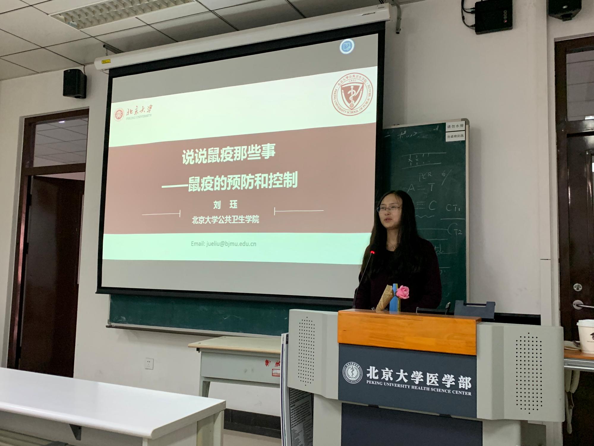 捕鱼大咖
