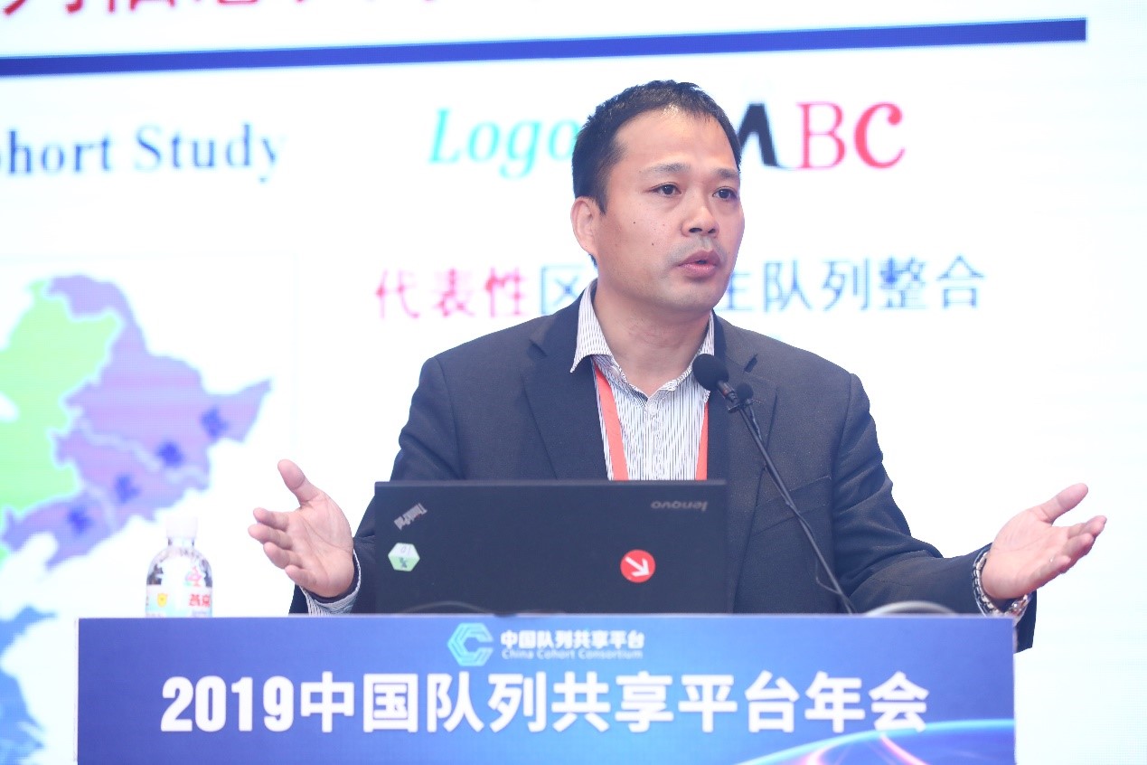 23C60 捕鱼大咖