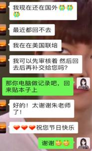 捕鱼大咖