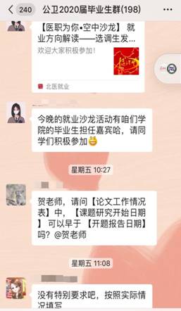 捕鱼大咖