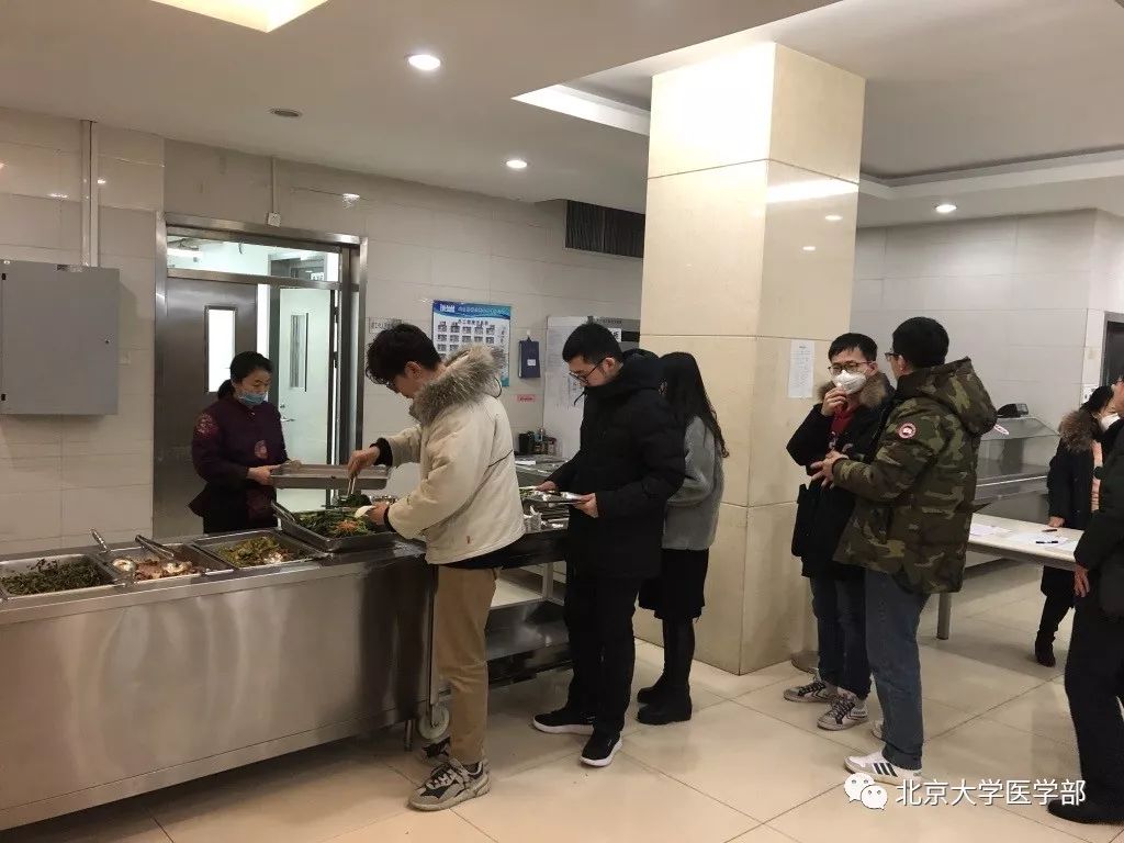 捕鱼大咖
