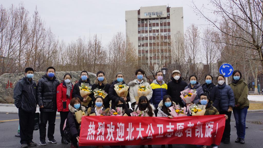 捕鱼大咖