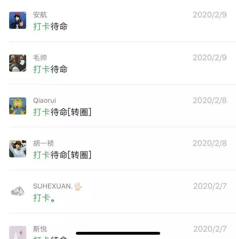 捕鱼大咖