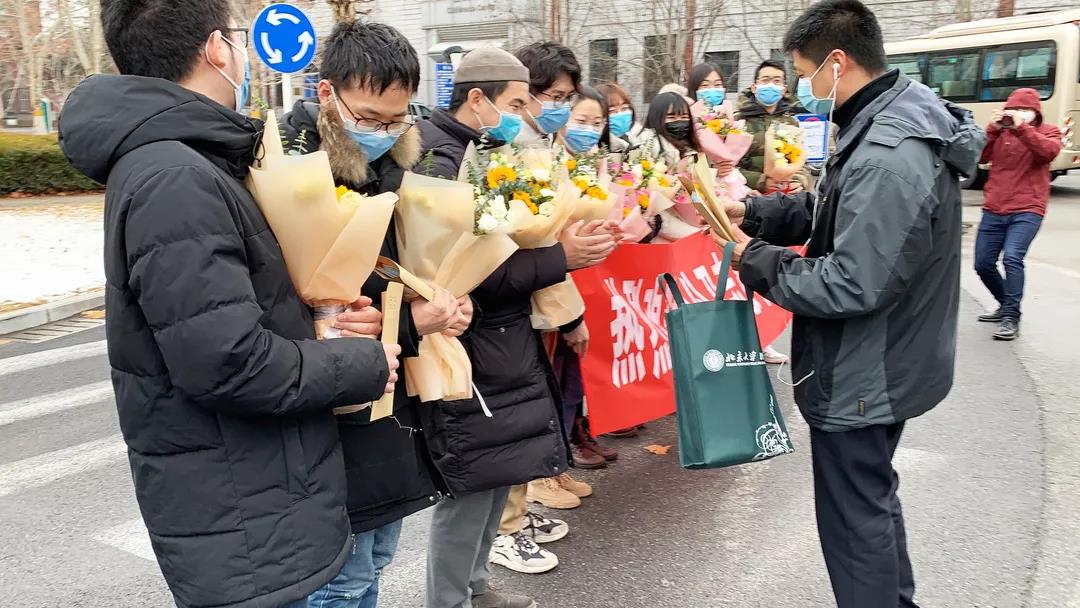 捕鱼大咖