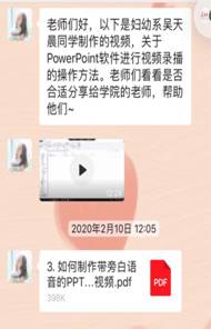 捕鱼大咖