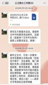 捕鱼大咖