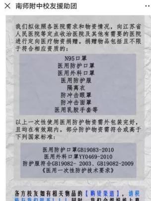 捕鱼大咖
