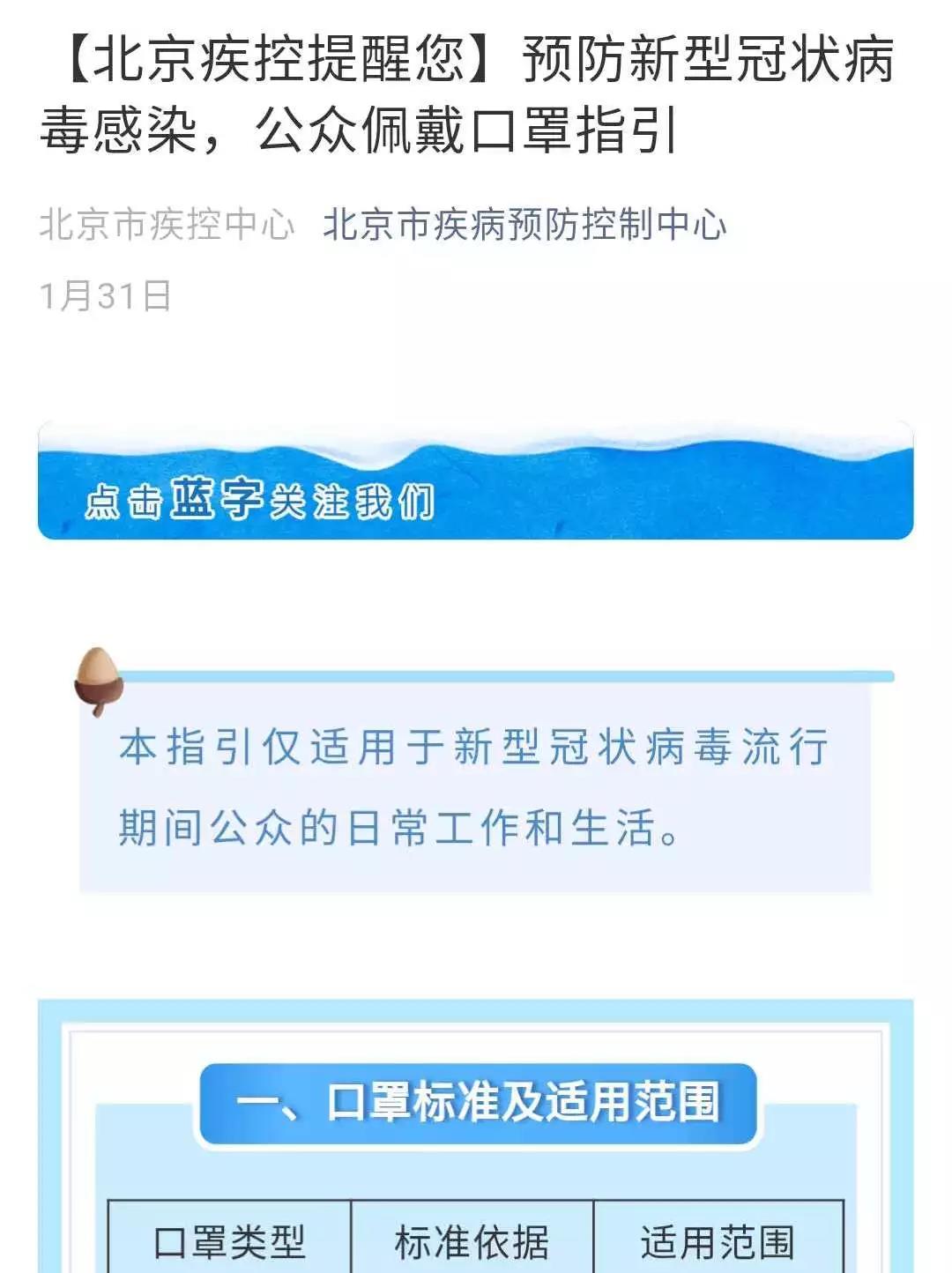 捕鱼大咖