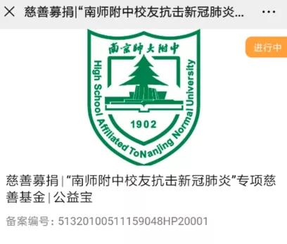 捕鱼大咖