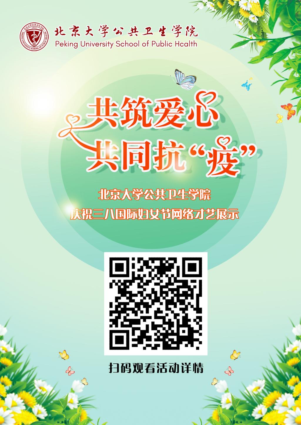 捕鱼大咖