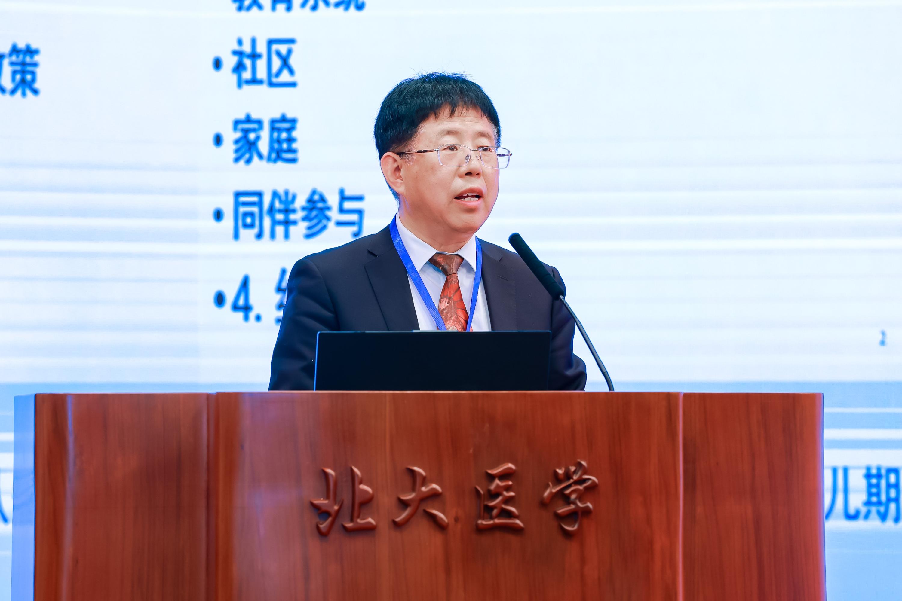 捕鱼大咖