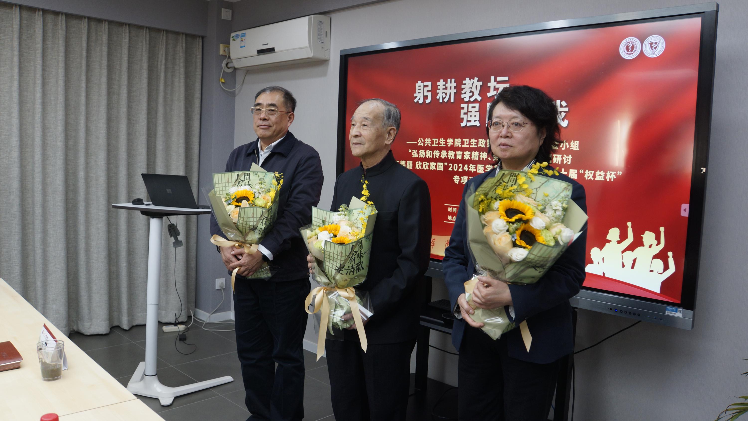 捕鱼大咖
