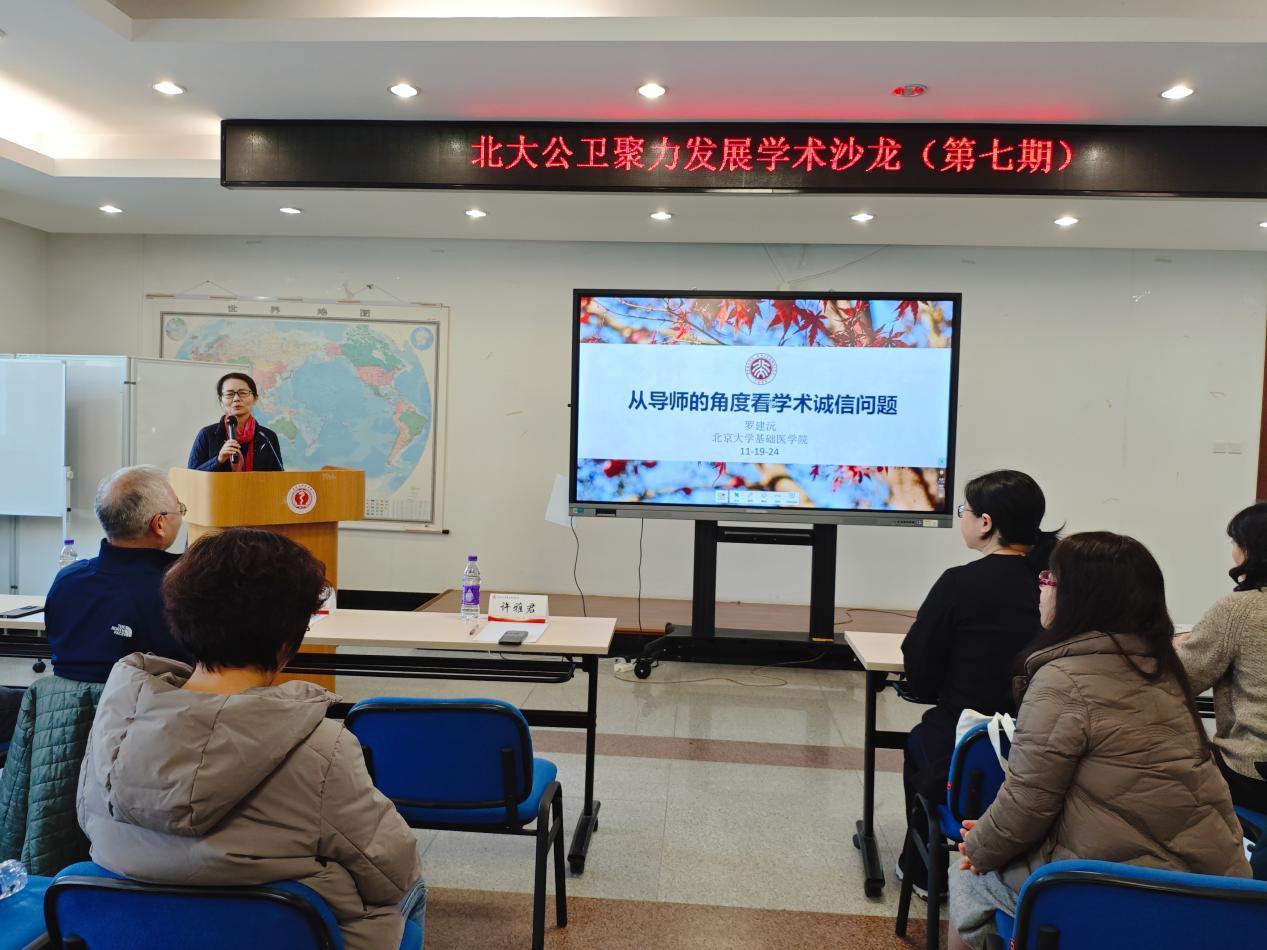 捕鱼大咖