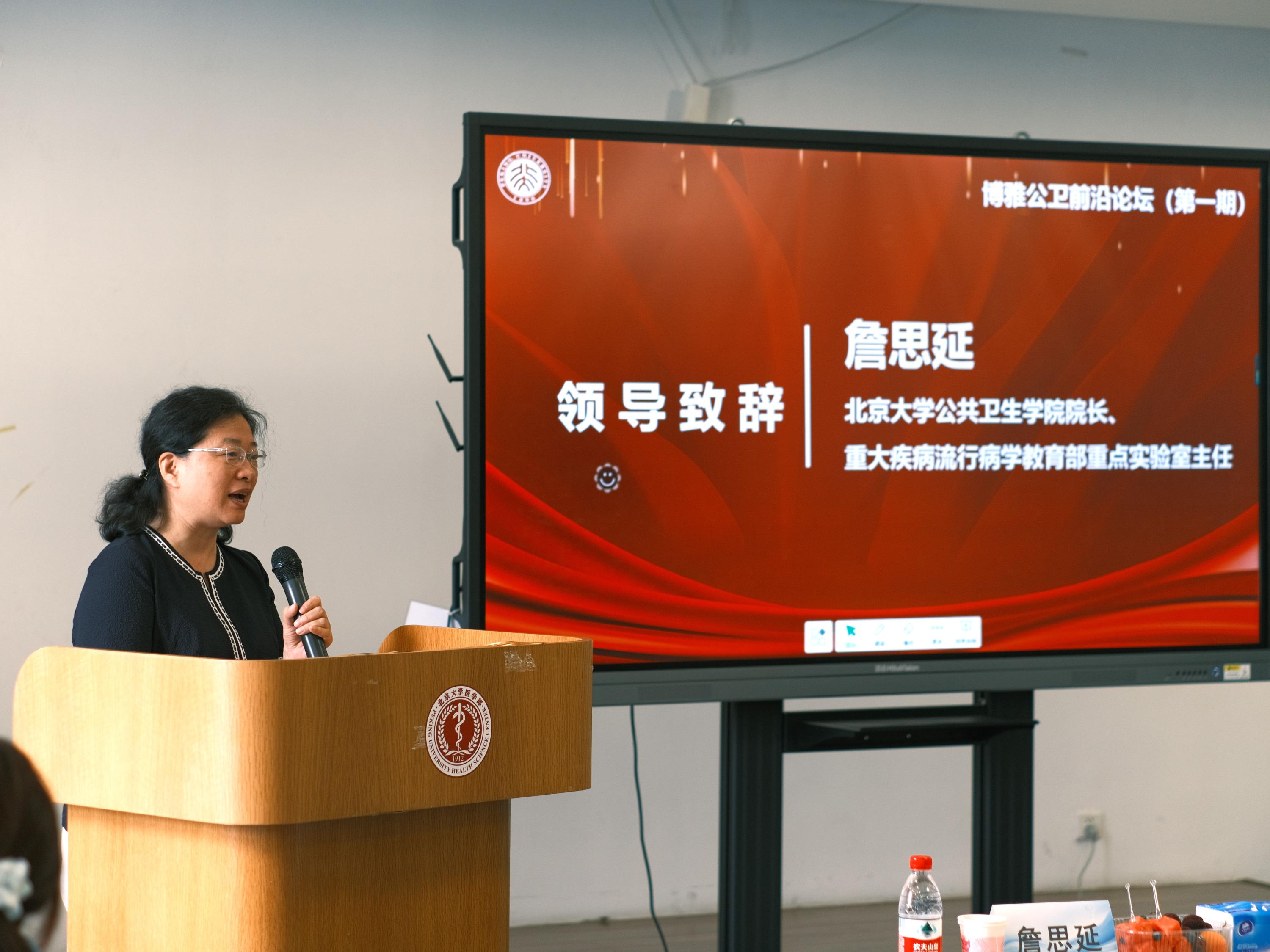 捕鱼大咖