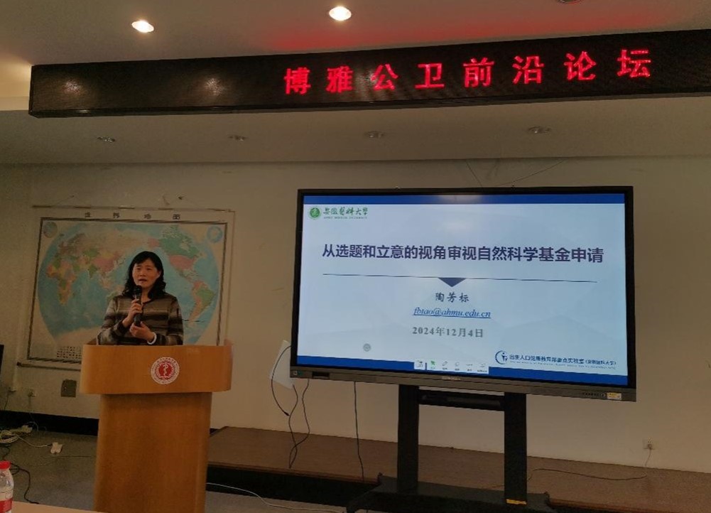 捕鱼大咖