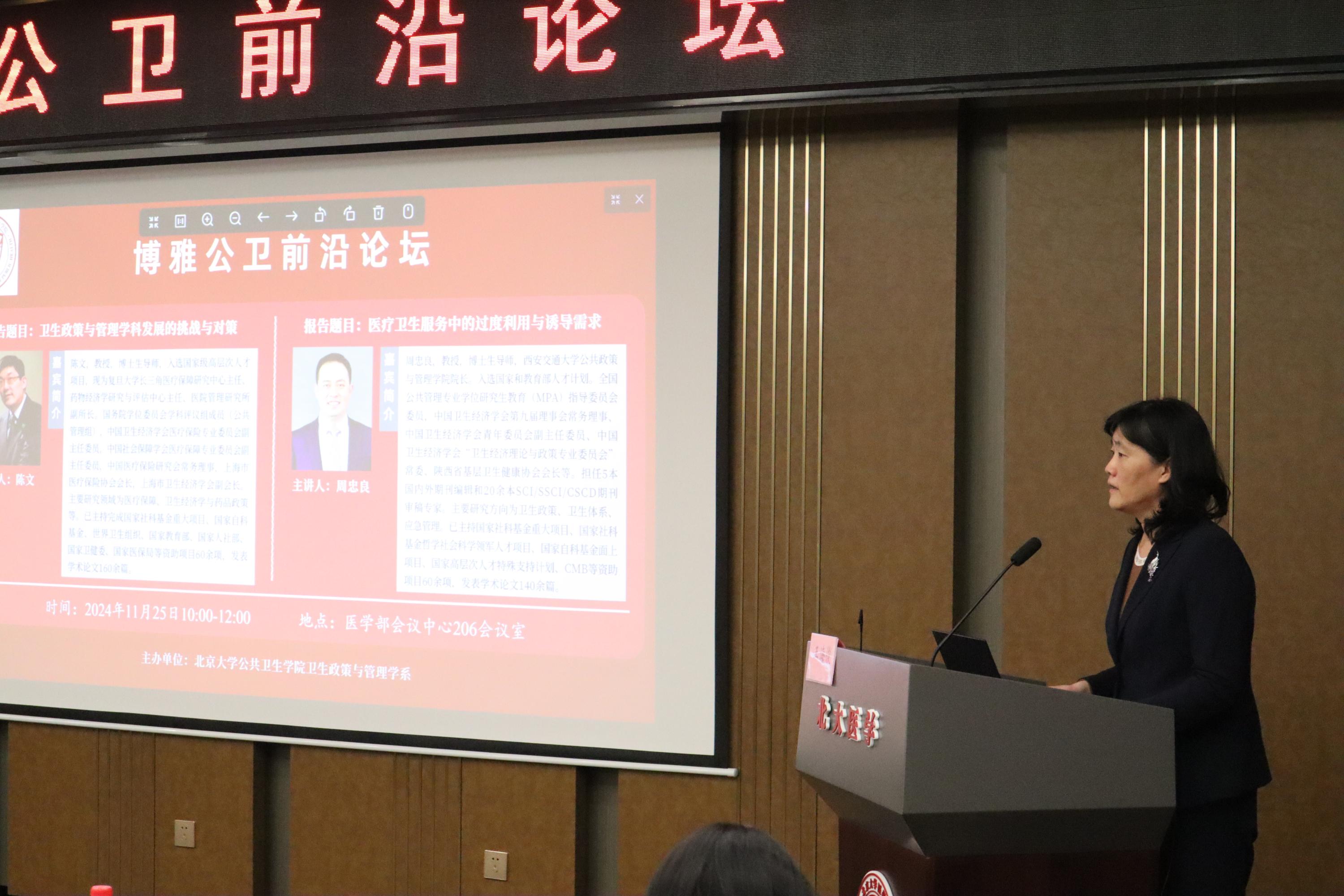 捕鱼大咖