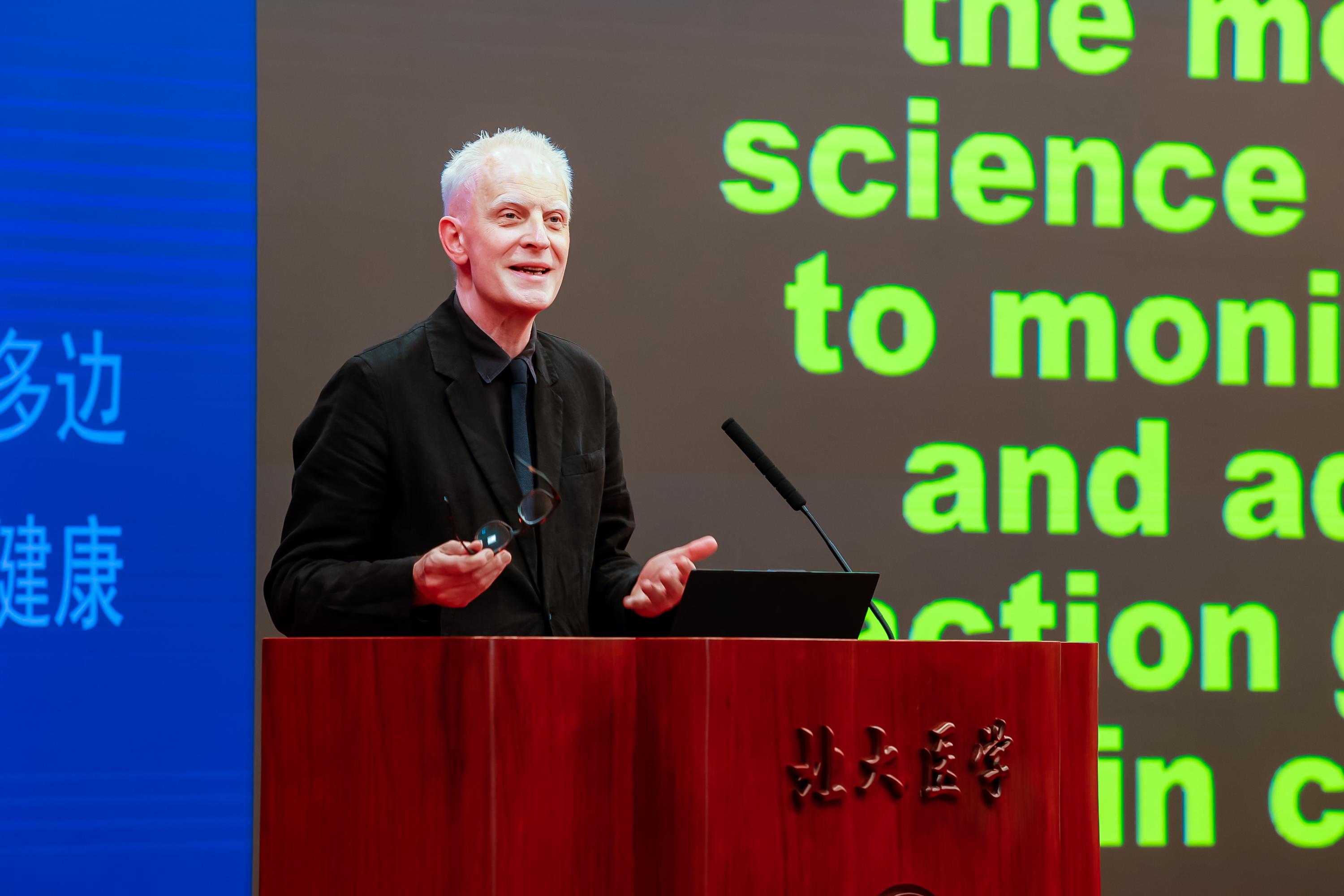 捕鱼大咖