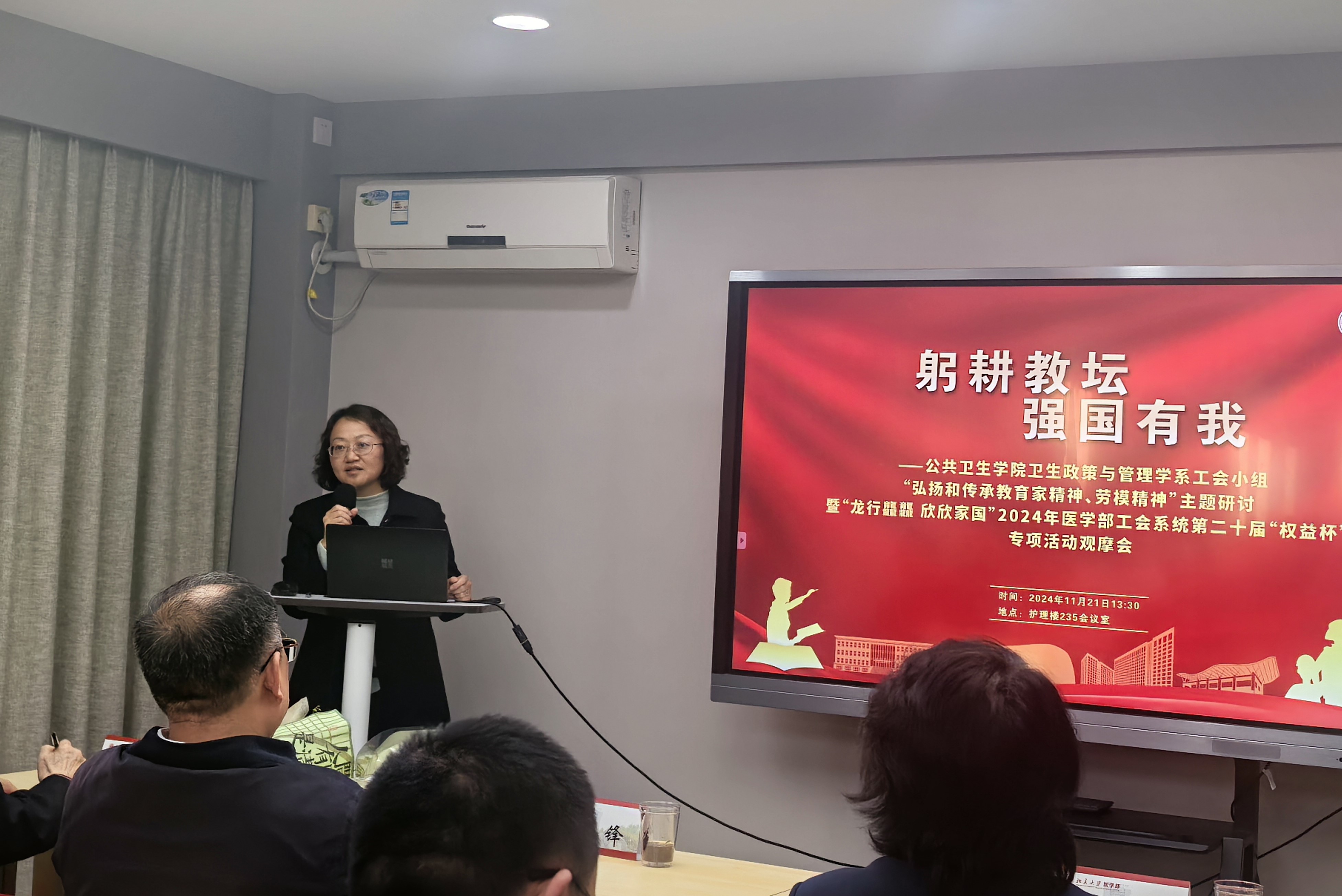 捕鱼大咖