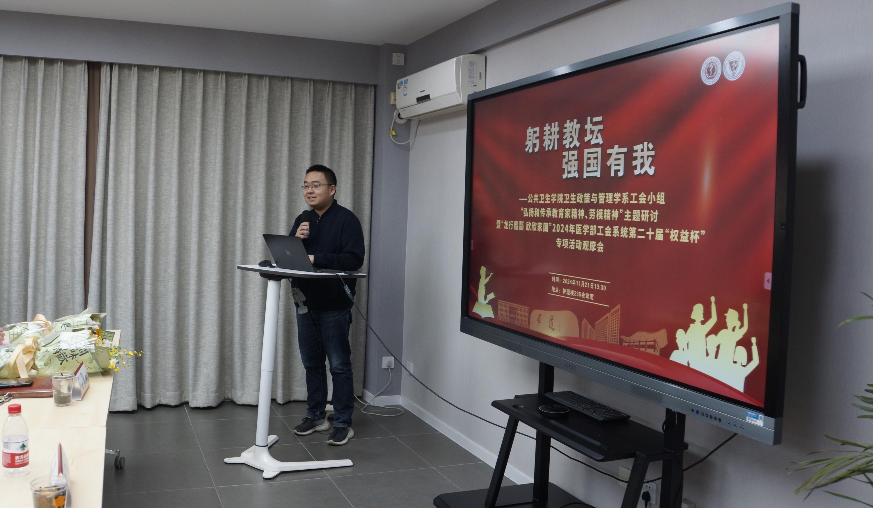 捕鱼大咖