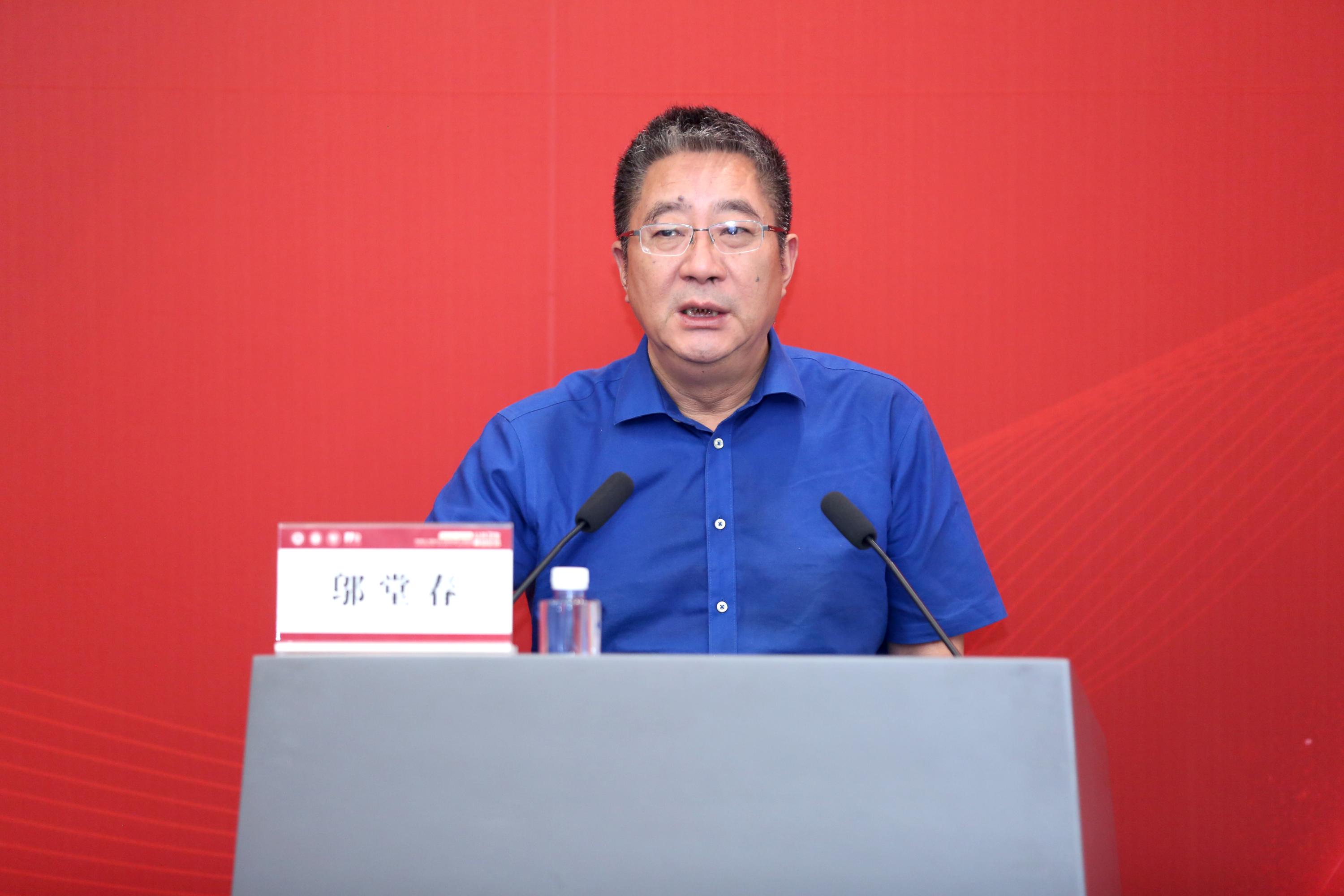 捕鱼大咖
