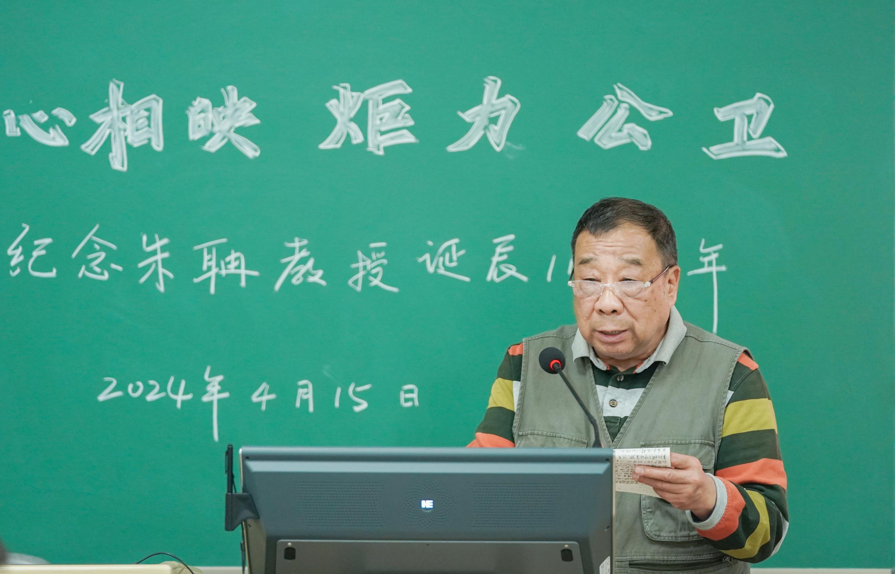 捕鱼大咖