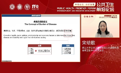 捕鱼大咖