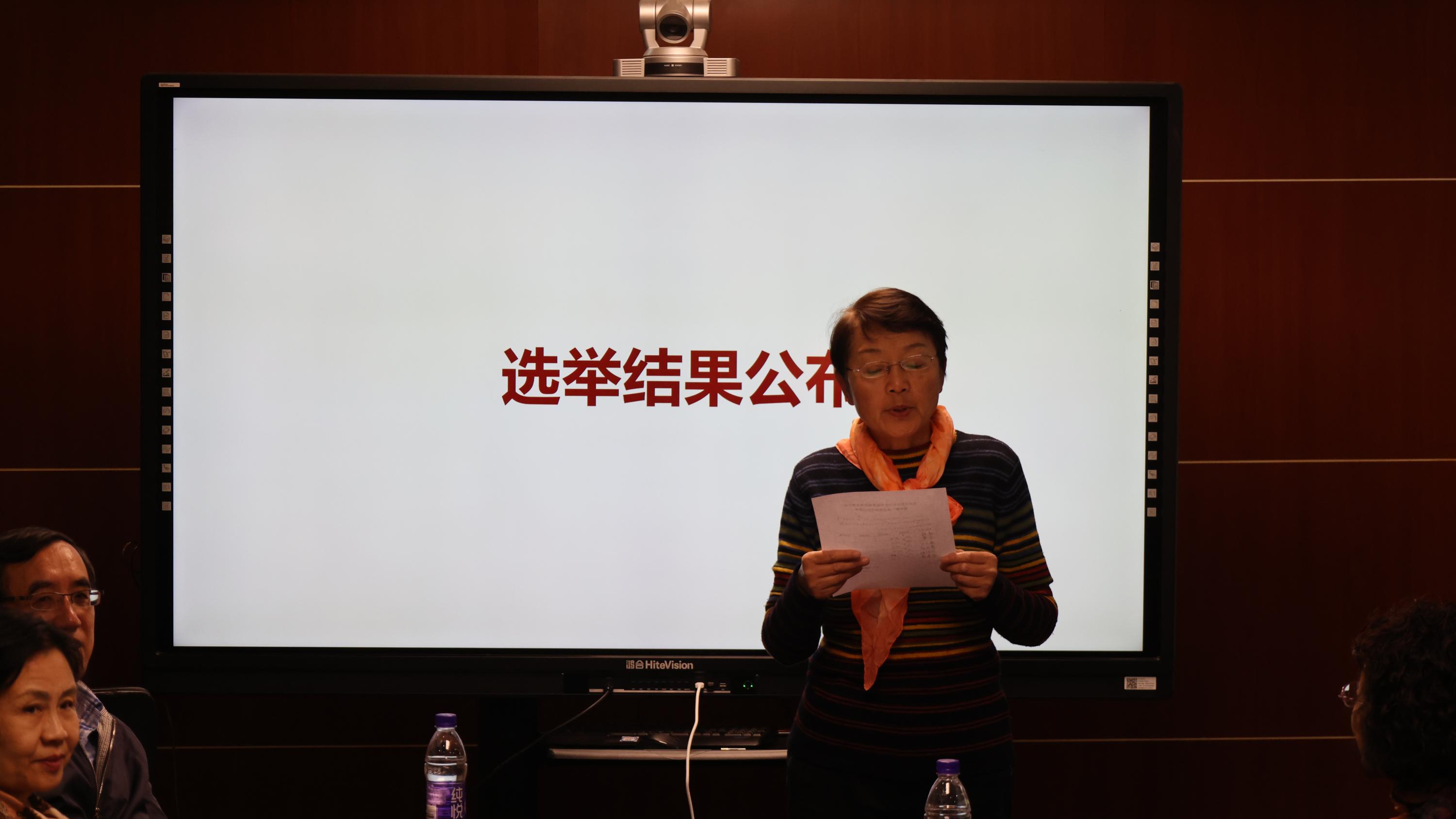 捕鱼大咖