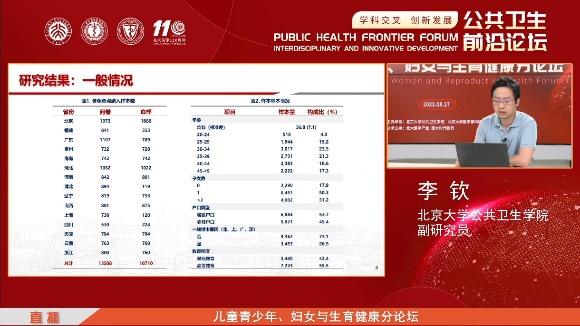 捕鱼大咖