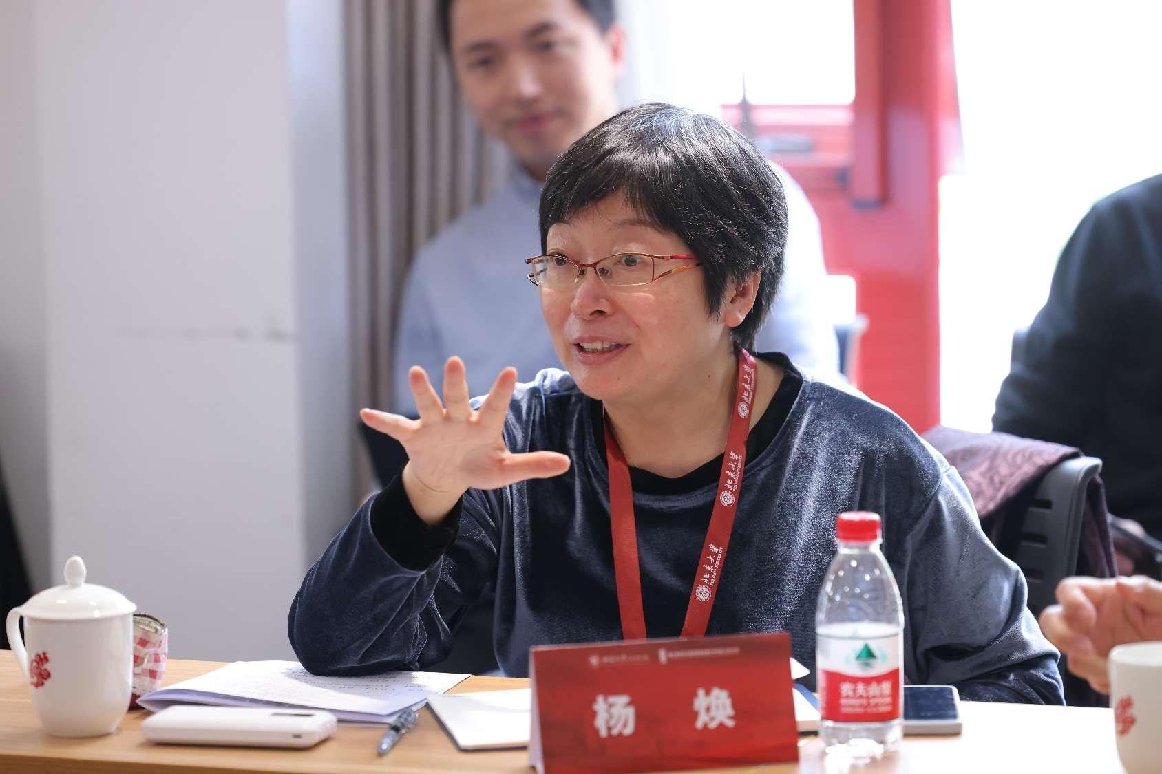 捕鱼大咖