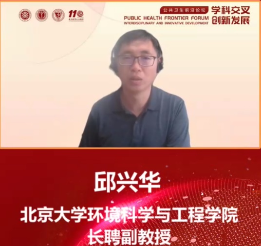 捕鱼大咖