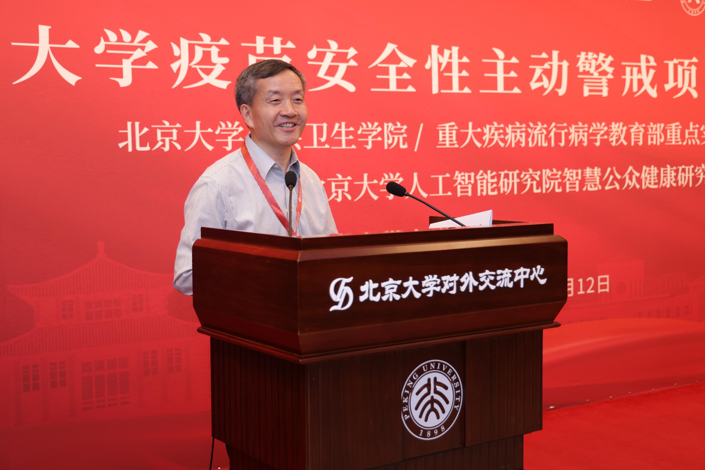 捕鱼大咖