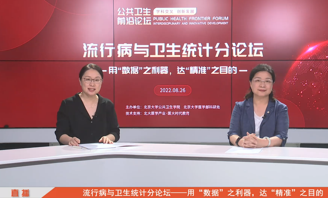 捕鱼大咖