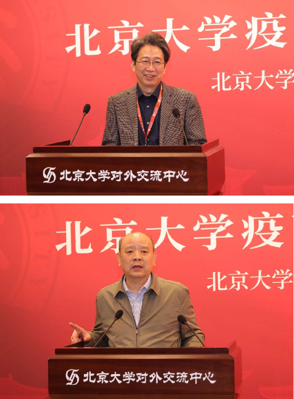 捕鱼大咖