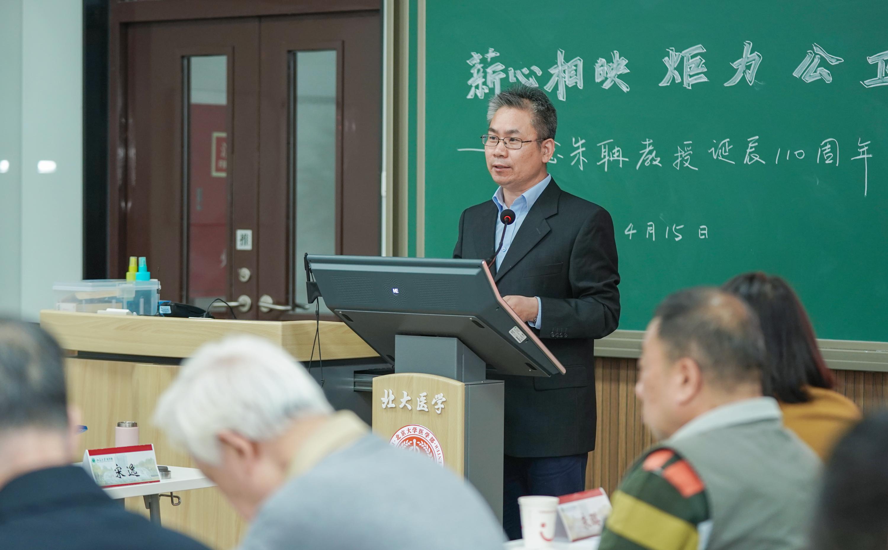 捕鱼大咖