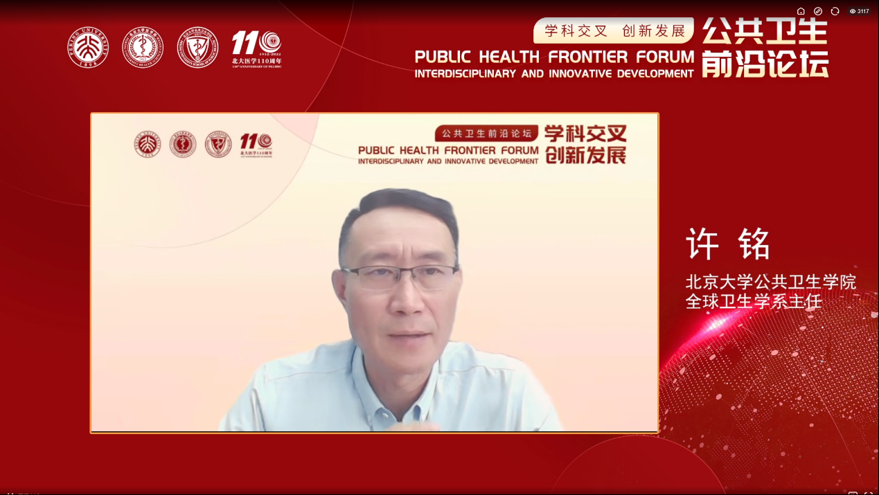 捕鱼大咖