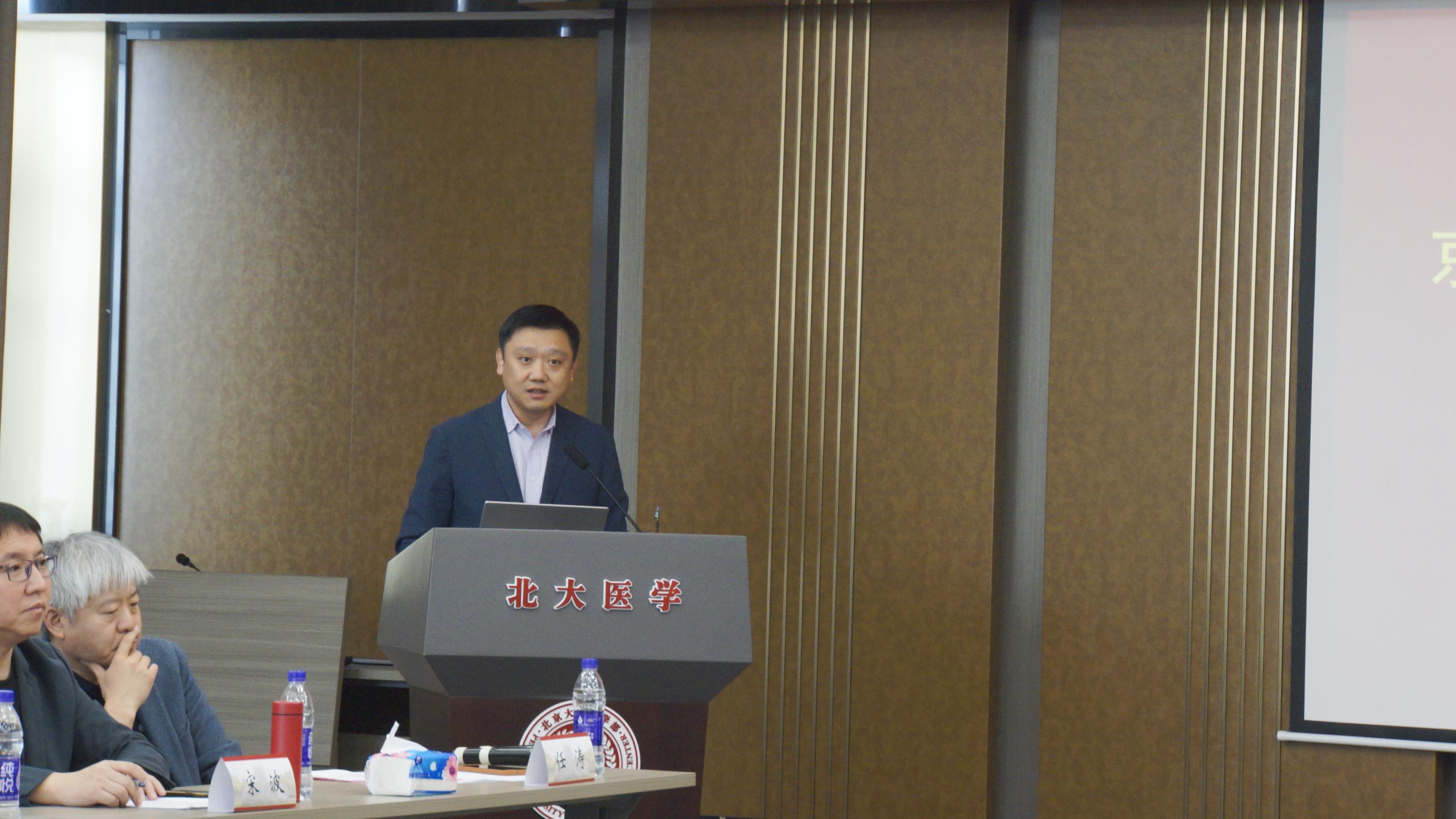 6580B 捕鱼大咖