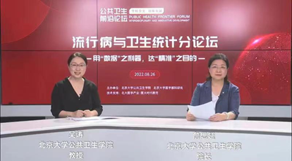捕鱼大咖