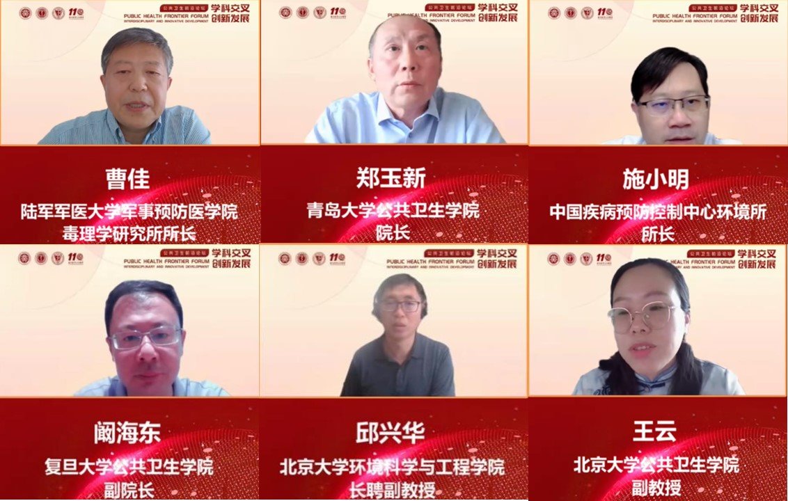 捕鱼大咖