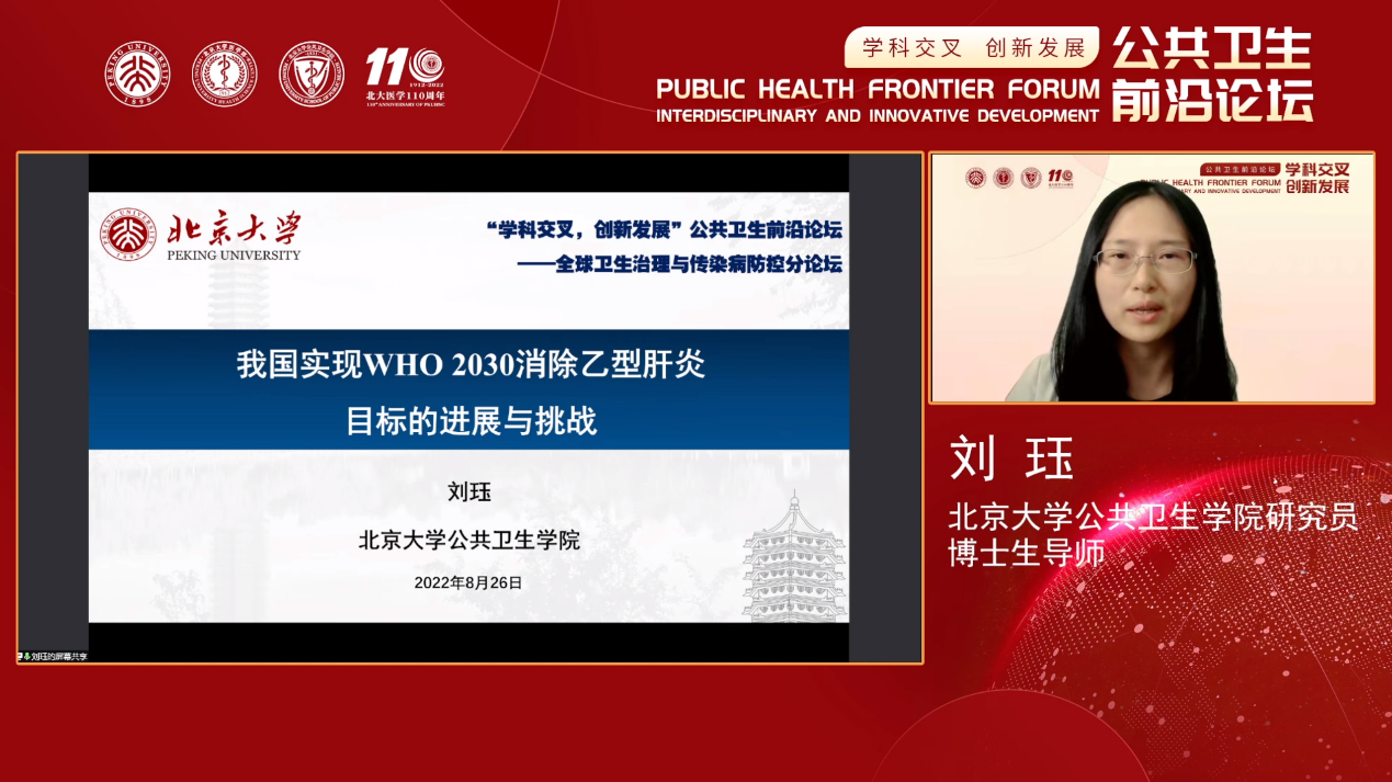捕鱼大咖