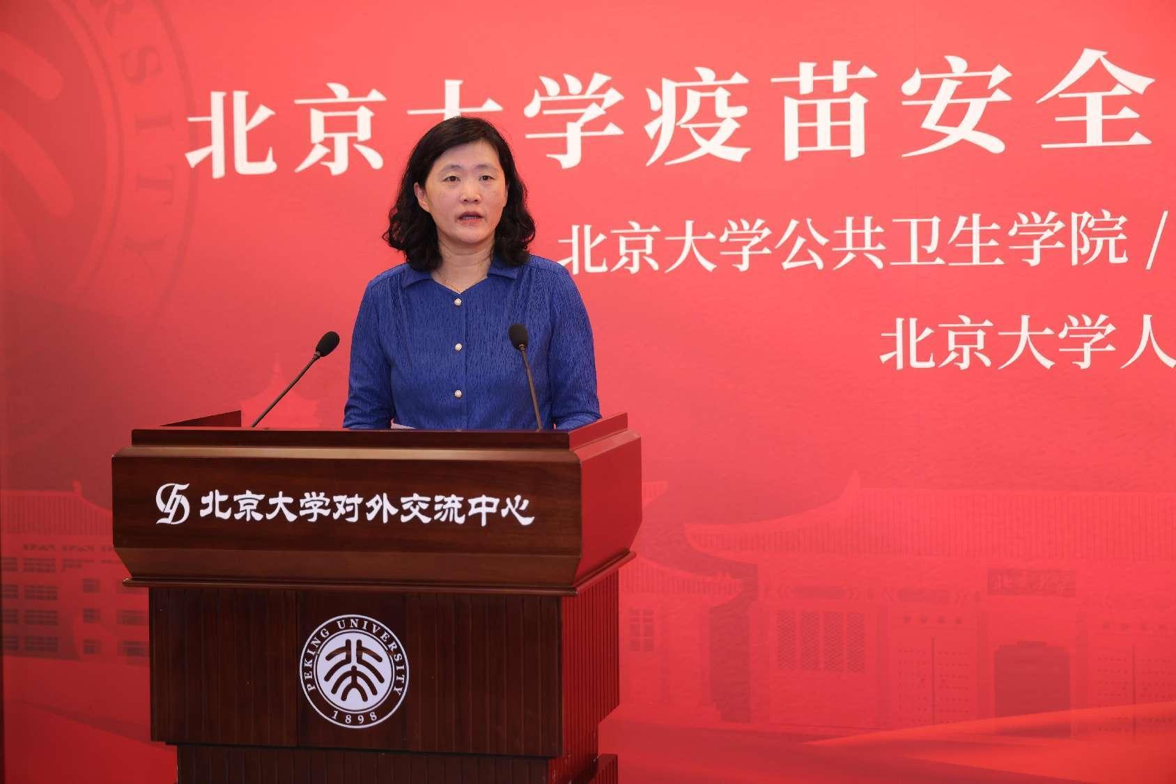 捕鱼大咖