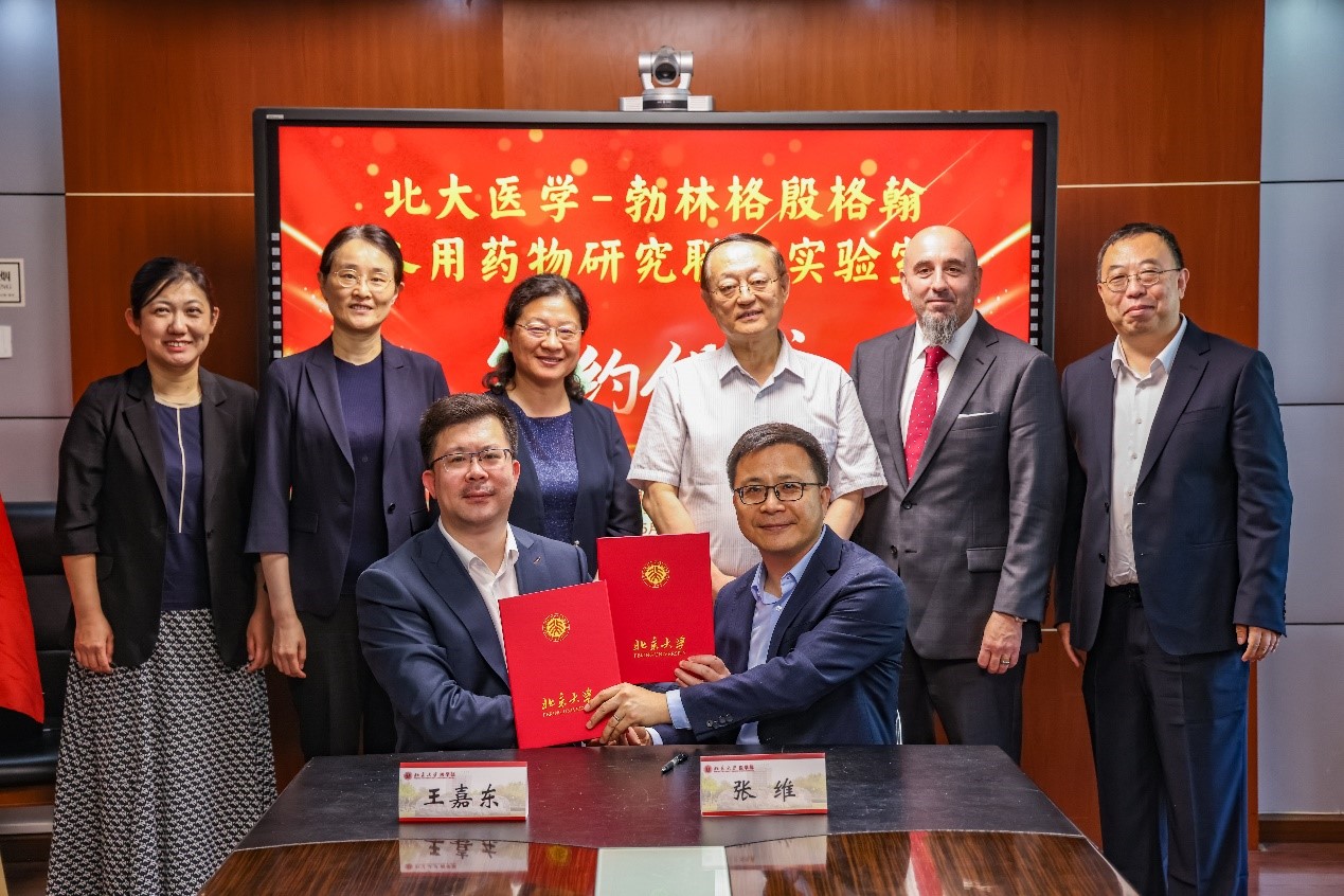 捕鱼大咖