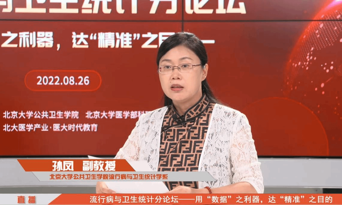 捕鱼大咖