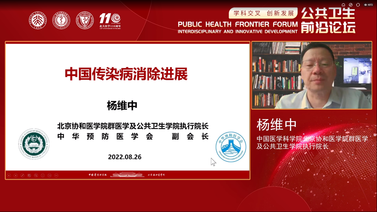 捕鱼大咖