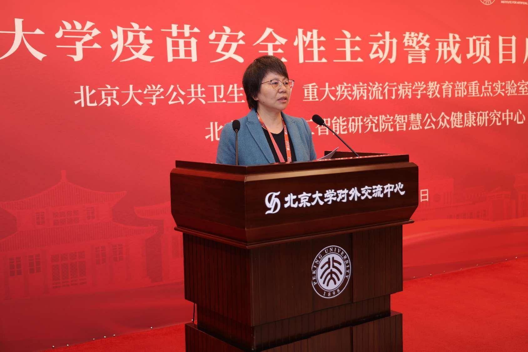 捕鱼大咖