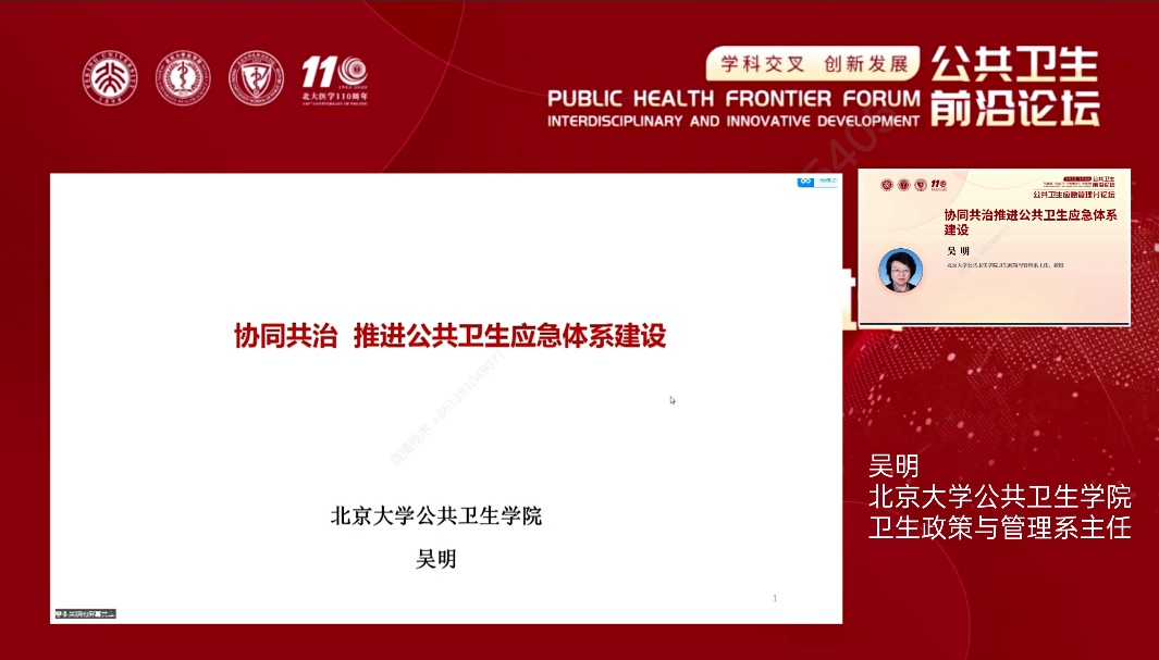 捕鱼大咖