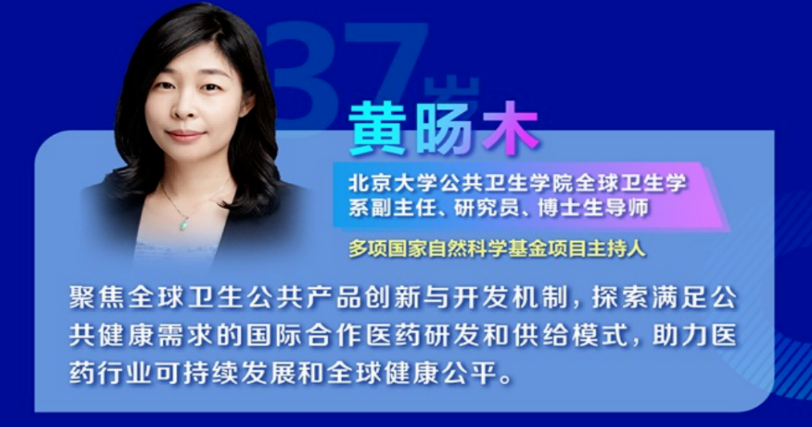 捕鱼大咖